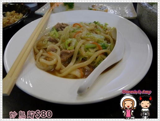 1503904311-60f204c72a4fcfeb0454cad9cf20225b-5uq78