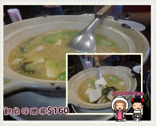 1503904313-a2e2823be1df469b3d8be8f02a594e69-1nsoh