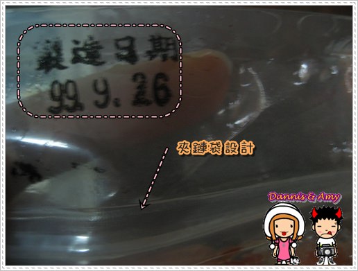 1503904439-588383fd095467f5dfe4289fc52cd3c6-l7z49