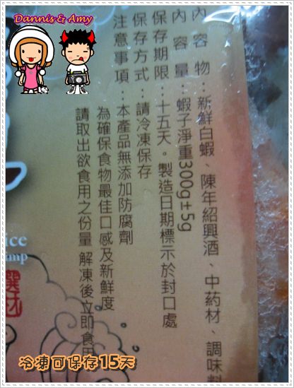 1503904441-0c16587470f6aeeac20e49c64c4f9c1a-4v8nx