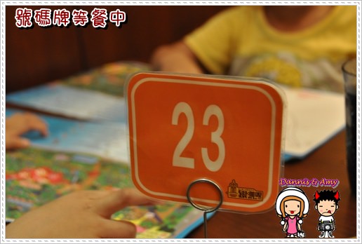 1503904488-356a8f258081afa8111a48a296288609-b94mh