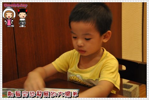 1503904489-ea630133fc4d761fcd6d28ea58916319-pq7fp