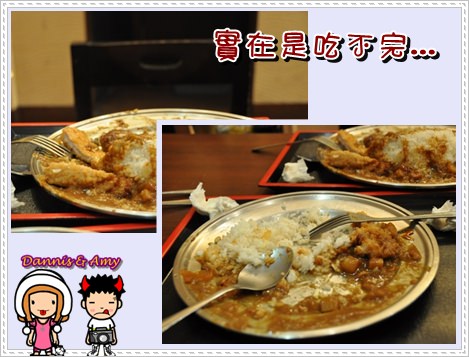1503904494-3ebcd86d3e52dc3bb0dafd2283a2f20e-k9pmf