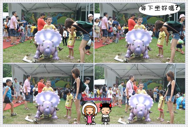 1503904520-ece022f497d716f1d597f08557f4f467-qnk8l