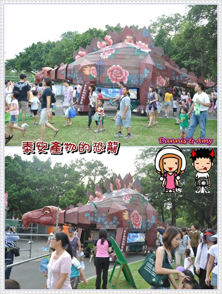 1503904521-c2fff8a4354a682474d3fd461f99f796-d7vjp