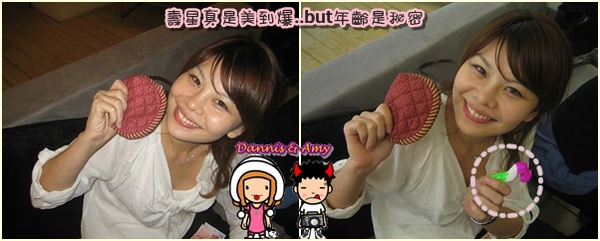 1503904570-f7f43f8dc3e4515fe607fc874aed5f57-24kg6