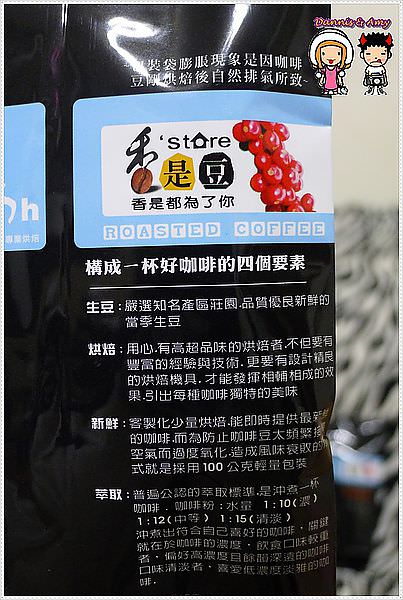 1503903197-65d741d79b3e264c34b0f7c657b360c4-tax4a