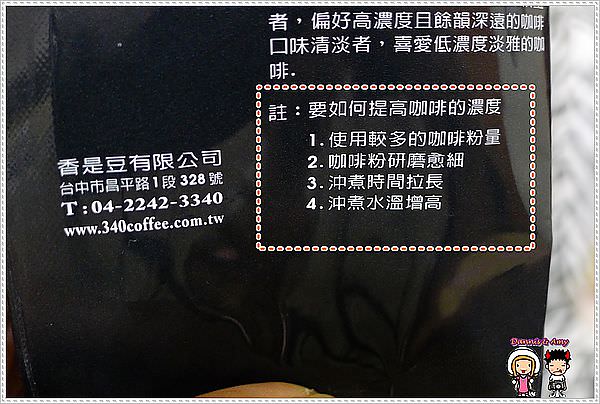 1503903197-db35cbf6a8ed67713a8dbe0812eb9b0a-xb26r