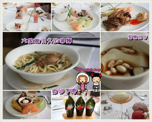 1503903316-a373a6ae7f86989c946caa6d05ace7b4-e678h