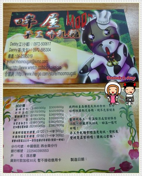 1503903401-185a905db14213121685723fecf2c237-artiu