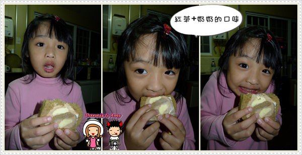 1503903424-432c63a8ced99936c8471cf98c1729e2-17doz