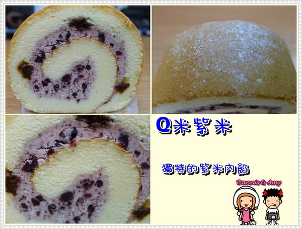 1503903426-16d8d420d2f99f1cada7e224c3f6f5a6-bkqwa