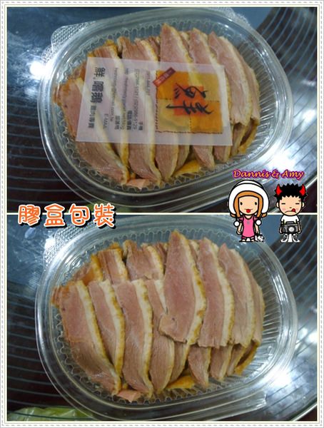 1503903469-3a0b5bc4a3418ff1e2a5a6d5643d054b-rkq1u