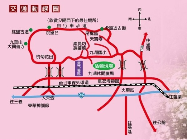 1503903543-b84b6791c1236fdfd2dd39a77570530a-sucrr