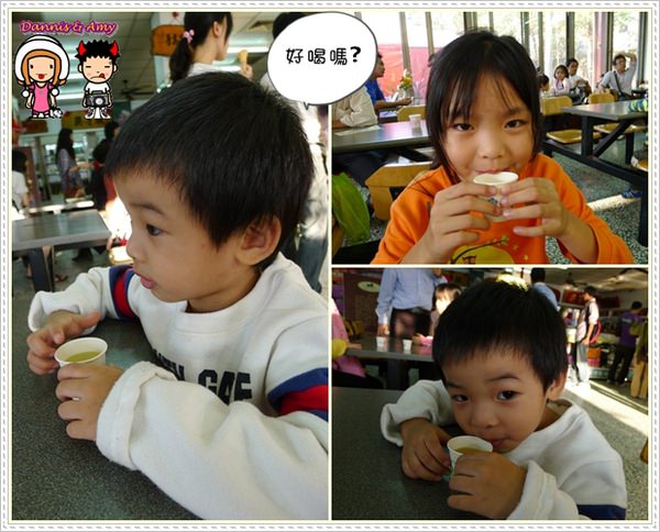 1503903548-4991cd4f539c94b6092c06d4b641b245-1kusw