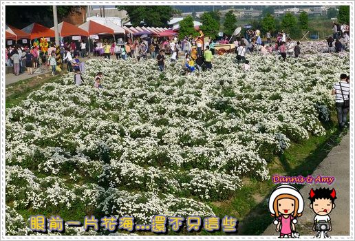 1503903550-ded7facee41067ae27f8d8f597ccbbe2-2ffhr