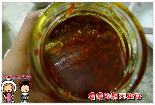 1503903600-80b945e56bb69aeceaae0fed407b491b-23xef