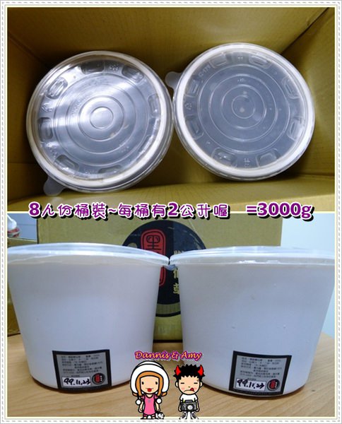 1503903612-33b331e38b69254650f85c82a7cd0aed-zpgq1