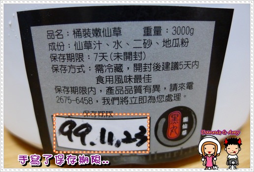 1503903614-af8bdb094e71ef3db0a9b3b3cb6400b0-eebtt