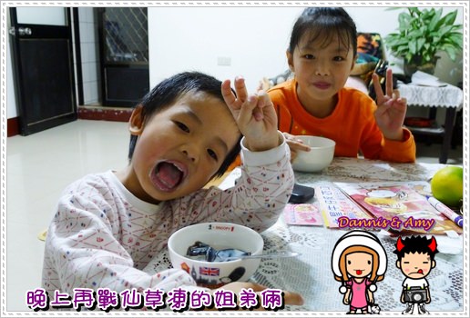 1503903620-9dfefe7bdc54dfdf1fc87d29b8393252-nw863