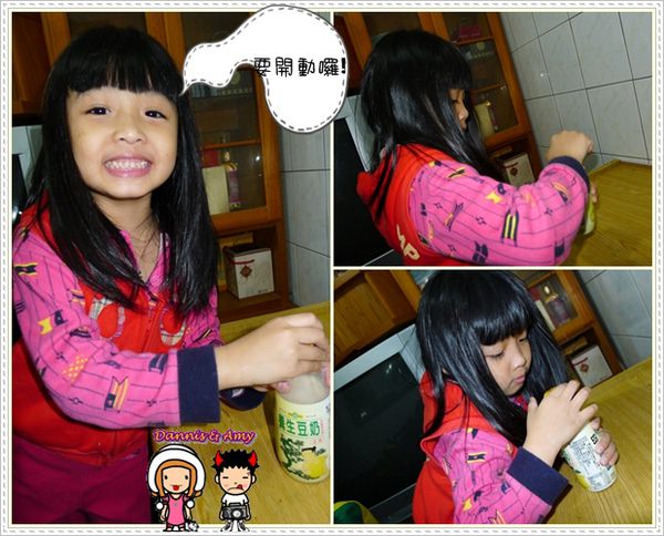 1503903654-2d6179b7a0e35ff53b779a4fefc80aef-rvmfw
