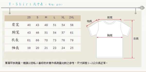 1503903662-a371e8e4596a67ba2fbabc12ee8afef1-x7gyu