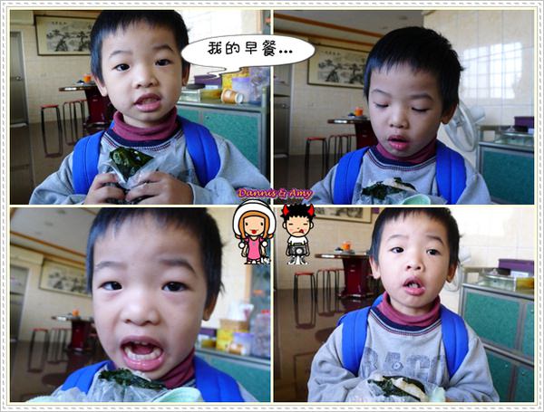 1503903691-345922daeb08c5eb803561fa9025cb06-yowv5