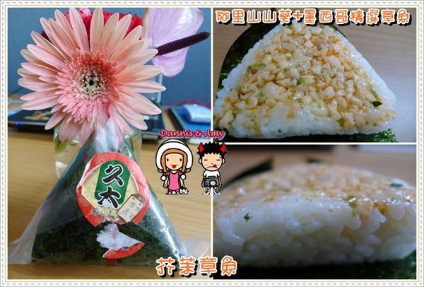 1503903693-9eee101ef968aa5a1ad66b4540de0796-mgm00