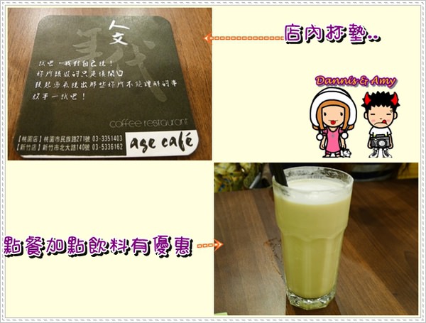 1503903785-fbca5489ad0f70cebaf11b81332c3526-572ld