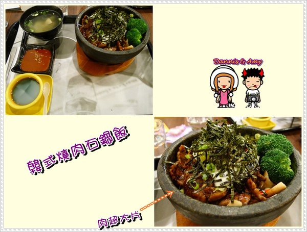 1503903792-4d2fb12d2081c6d62a8988c46d608090-vll7h