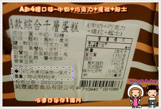 1503903834-ff8539eac105586a90cc302348778f4d-ag7f5