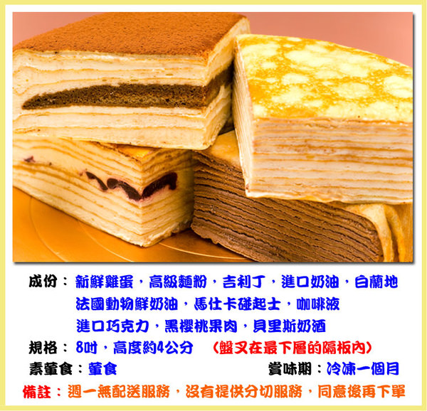 1503903838-9c5e8ab564d1e8217c1e5a0967b2ba61-3ssvj