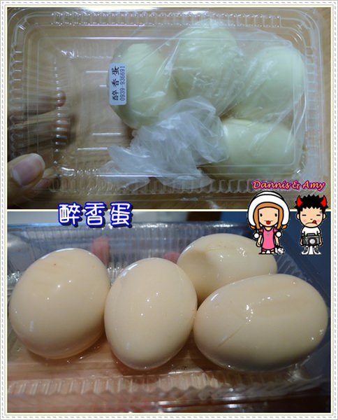 1503903872-98a53e9dc606958d1bcd4b0499cc6e93-y9uxe