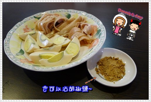 1503903874-8d8d98fa4b014f530fe028662c16f3d3-o873d