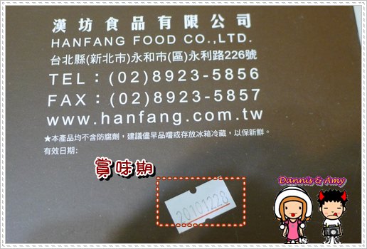 1503902728-41658a10b3c83ab2513b1c61de941708-myu1p
