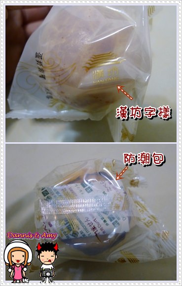 1503902729-c60901502ede1a843993ea9db802d03d-2vx1w