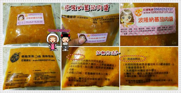 1503902805-b378d681b8c786344257e80b8d8a7ea1-xzttb