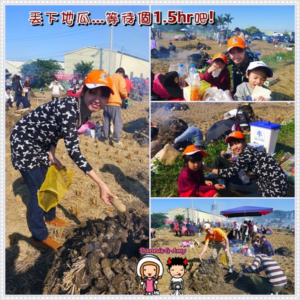 1503902847-fea36798e4c4cde0c19de9bd56e4deda-abkdw