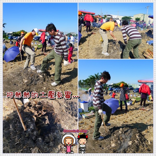 1503902849-c736ca206e3270cc72ffc282987eba59-4d8fw