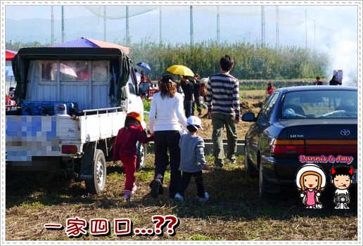 1503902851-0d42641b1ec75b20ed761023f37de702-qrerq