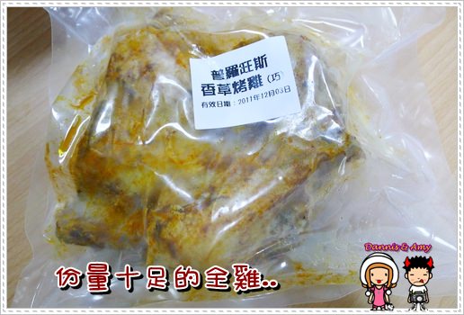 1503902871-b07edf665a207d45cdb81003f599cbd3-95z2k