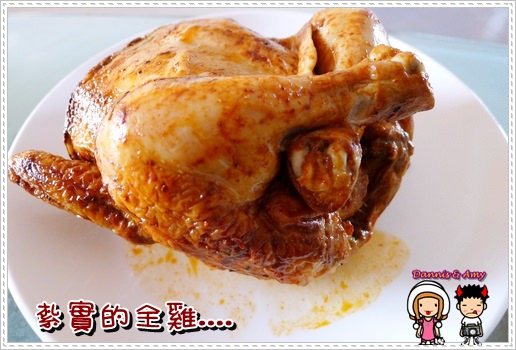 1503902873-d73033218f4f4d0f47132617dc57878a-hjvf5