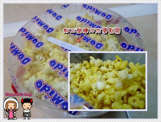 1503902902-fabfcc1c890689d59a9c81fc5553838b-7aaaj