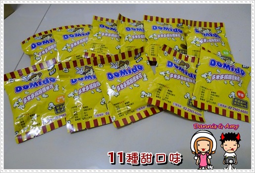 1503902904-249667d56065a0149dc7a557cdfb0e59-4k1lp