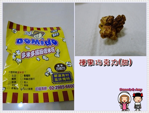 1503902907-98ced8f8414200ceae5e33d06d37c477-jf69q
