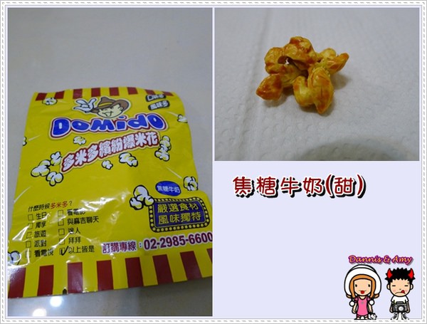1503902912-aecb527092eb5829d9c1433b1bb28066-3pjvh