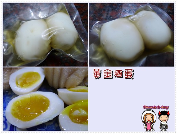 1503902937-299661989dff1863ec0a74b6b622ed22-1ijf9