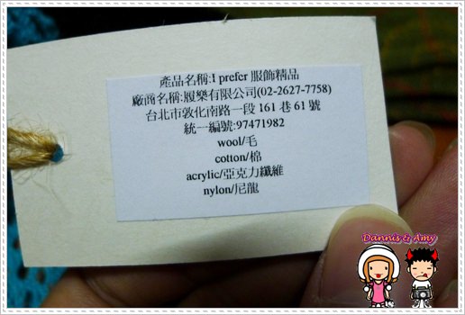1503902974-0cabe5733e85771720778a643899adb1-ygn2i