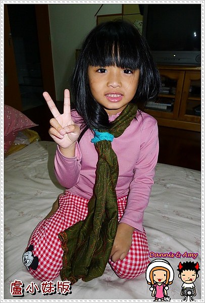 1503902983-185c5d2f6fd08984dbd9a3547f9379d5-csl07
