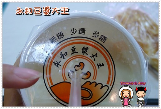 1503903066-e166a29130efdfd9ce9e9dbd3063a205-bfuk9